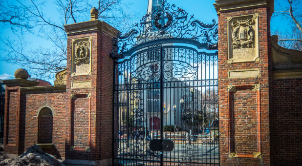 The Johnston Gate at Harvard University.