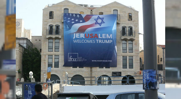 When President Donald J. Trump arrives in Jerusalem, he'll find his supporters have preceded him with billboards, banners and front page advertisements in the Jerusalem Post, all of which aim to welcome him to the State of Israel.