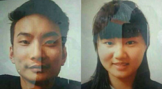 Lee Zingyang, 24 and Meng Lisi, 26, had been in Pakistan since November 2016. On June 8, the Islamic State group claimed responsibility for their murders.