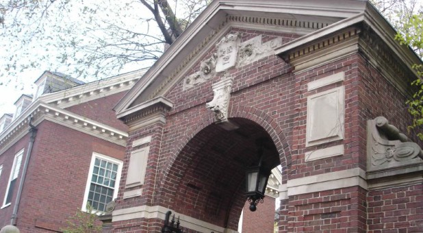 An entrance to Harvard