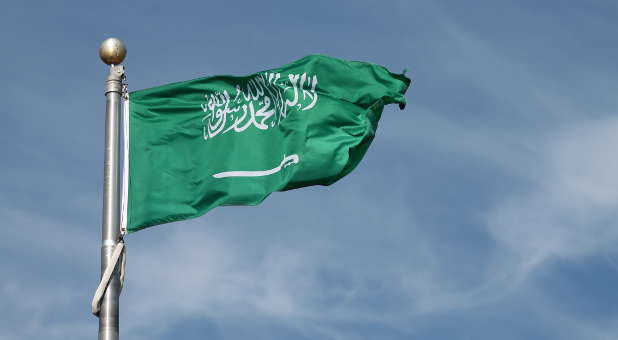 2018 04 Saudi flag