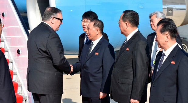 U.S. Secretary of State Mike Pompeo is greeted by Korean officials.