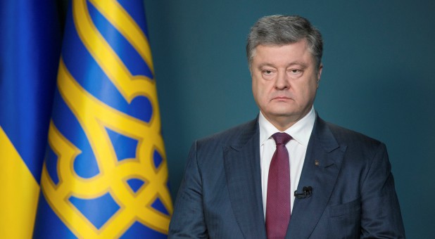 Petro Poroshenko, the pro-Western president who faces a tight election race next March, stepped up efforts to create an independent, or