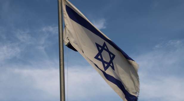 2018 07 old israeli flag
