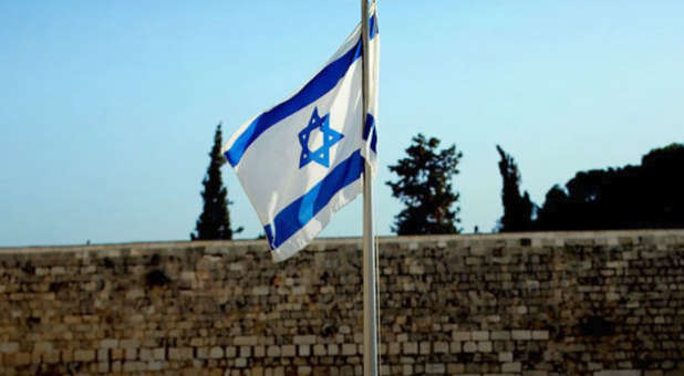 2018 09 Israeli flag ACLJ