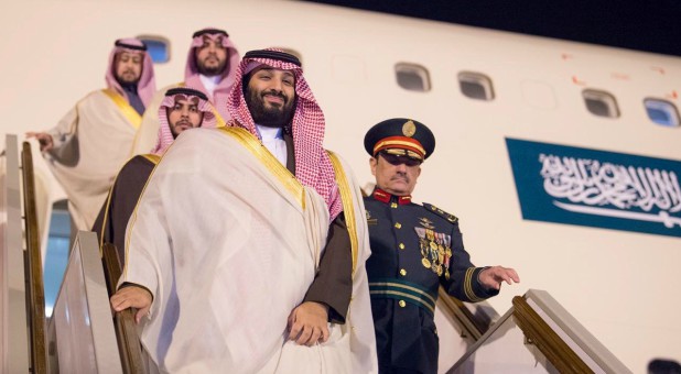 Saudi Arabia's Crown Prince Mohammed bin Salman, front left