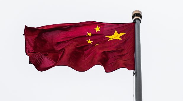 2019 blogs Strang Report communist china