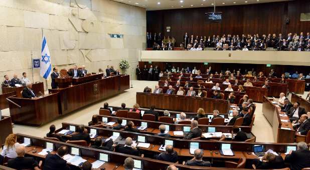 The Knesset