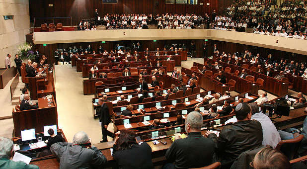 2020 09 Israel Knesset