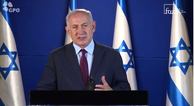 2020 10 Netanyahu FOZ
