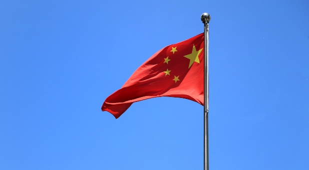 2020 11 Chinese flag