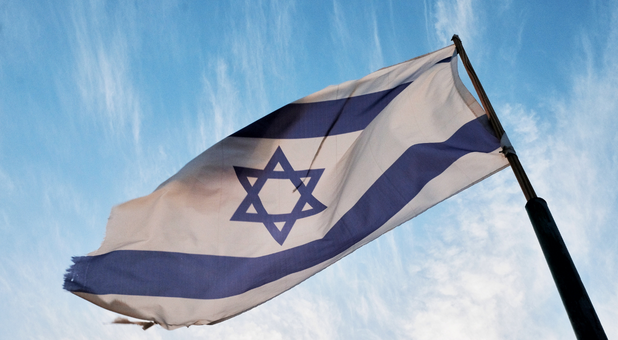 images Israel Flag