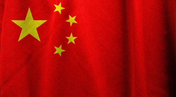 2023 6 Chinese flag