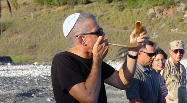 Blowing shofar for Rosh Hashanah