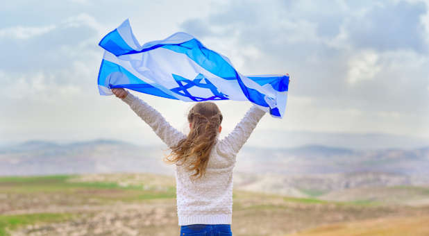 Israel patriotism