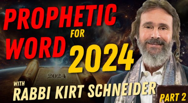 Rabbi Kirt Schneider