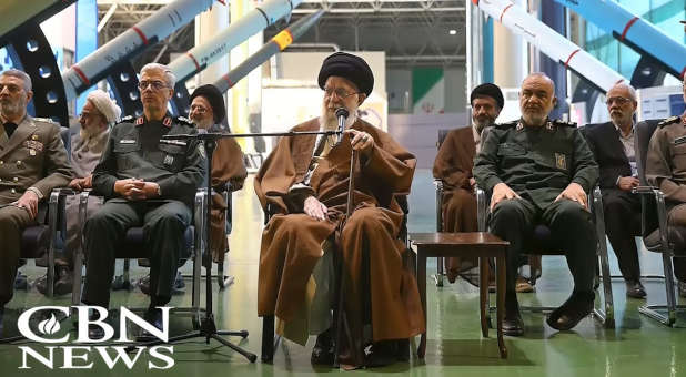 Iranian leadership